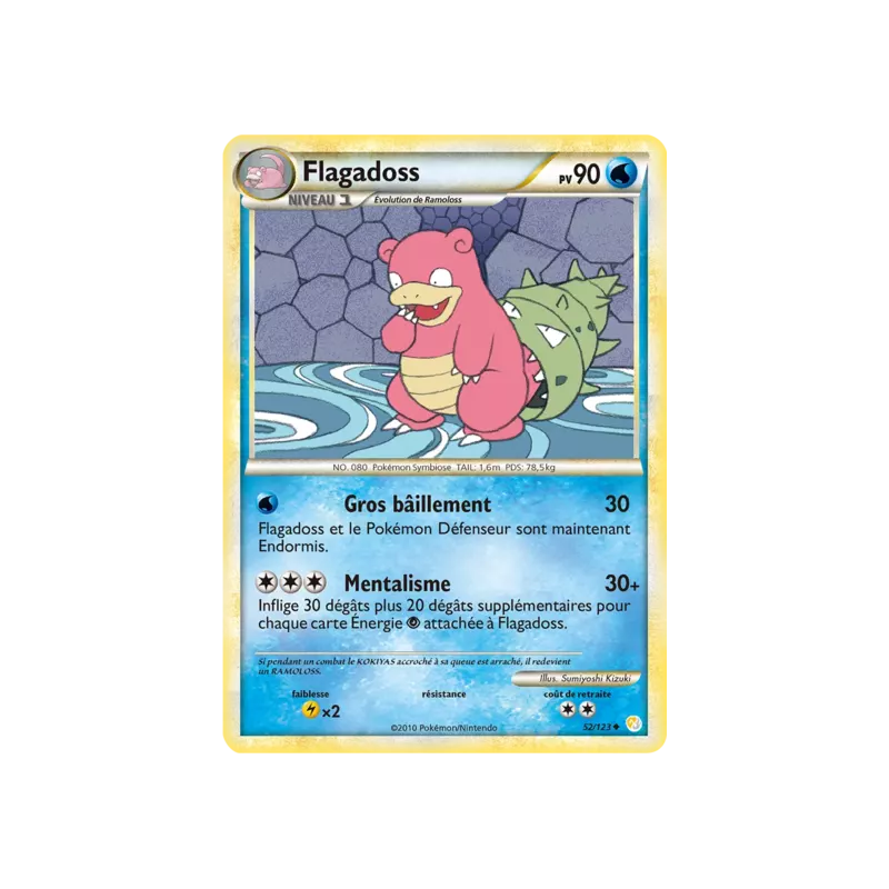 Flagadoss HS - 052/123