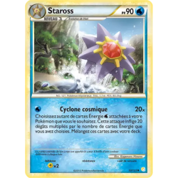 Staross HS - 053/123