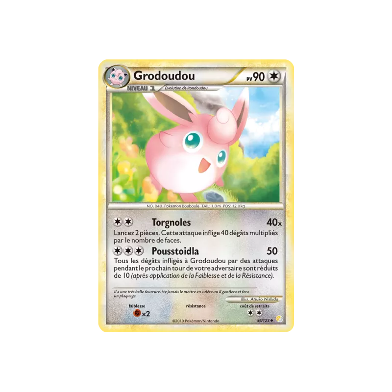 Grodoudou HS - 056/123