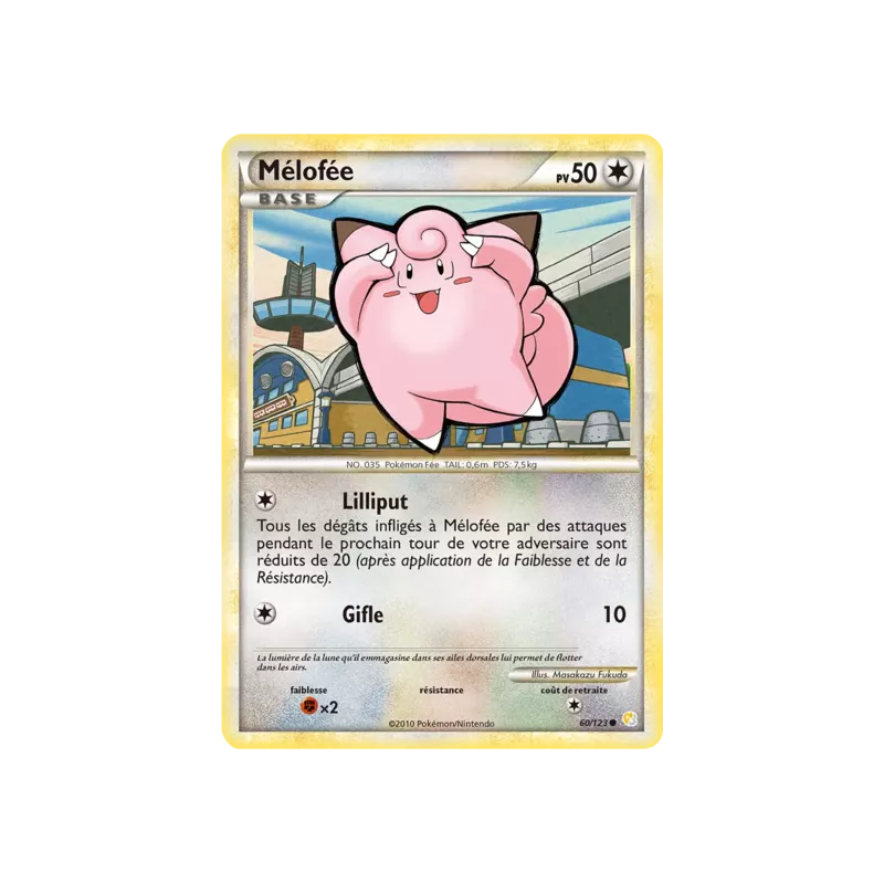 Mélofée HS - 060/123