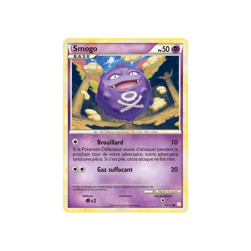 Smogo HS - 070/123