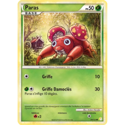 Paras HS - 076/123