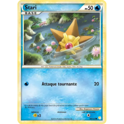 Stari HS - 084/123