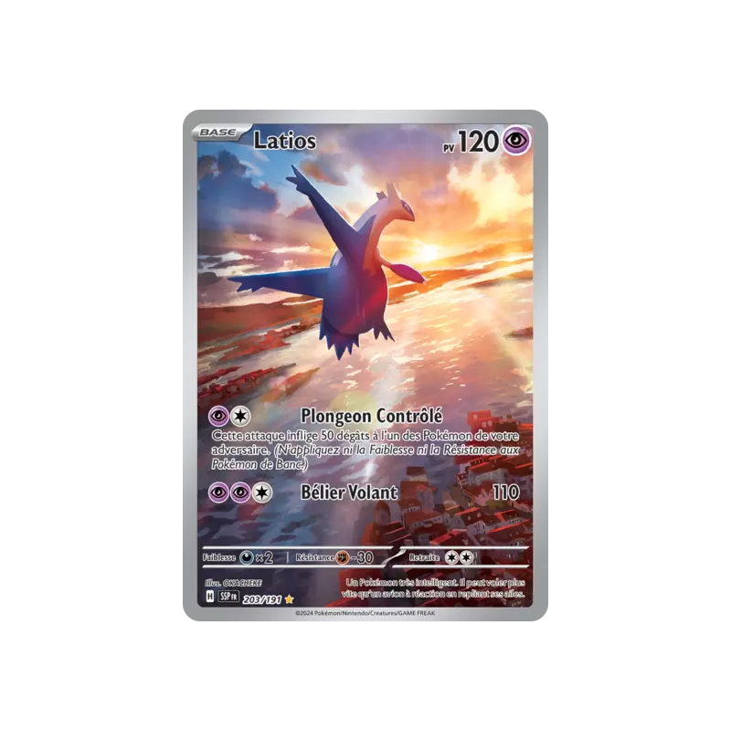 Latios SSP - 203/191