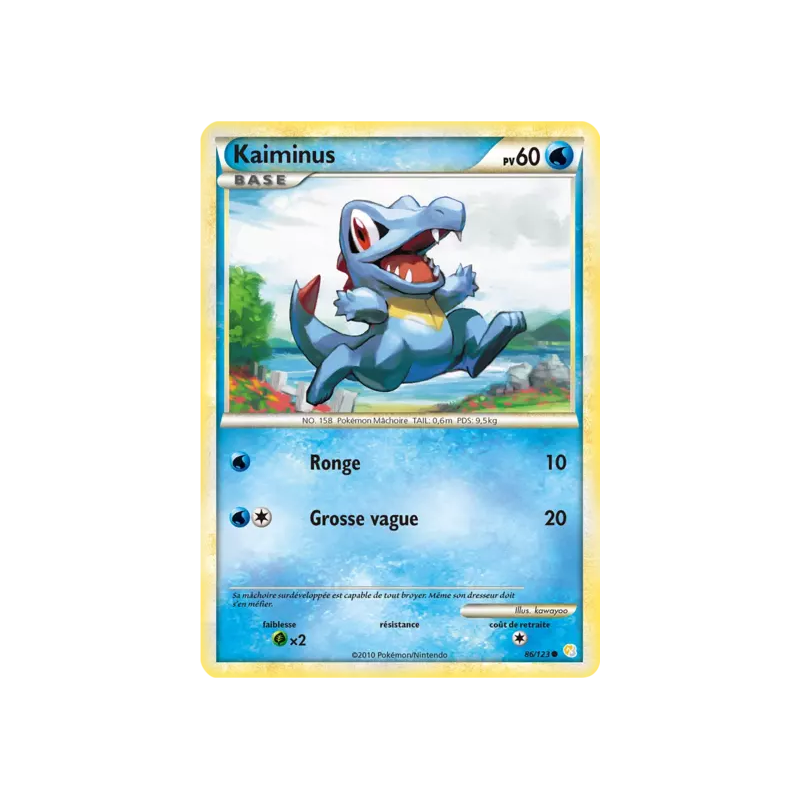Kaiminus HS - 086/123