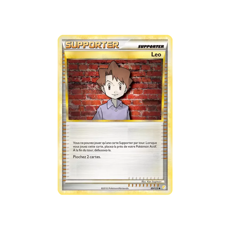 Leo HS - 089/123