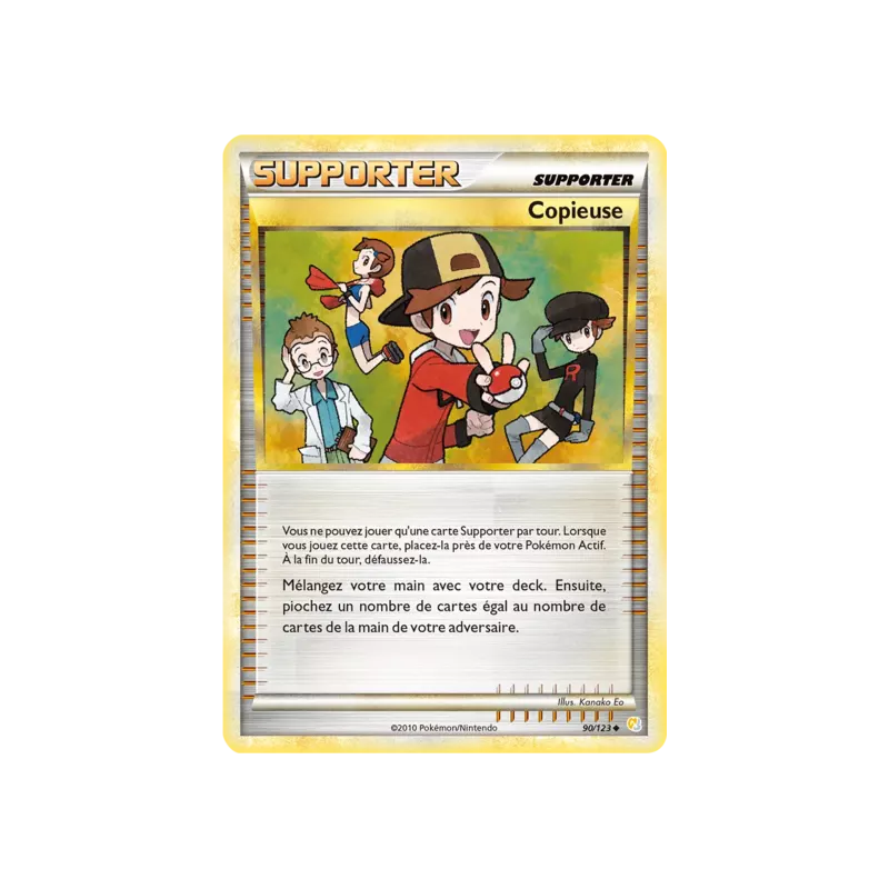 Copieuse HS - 090/123