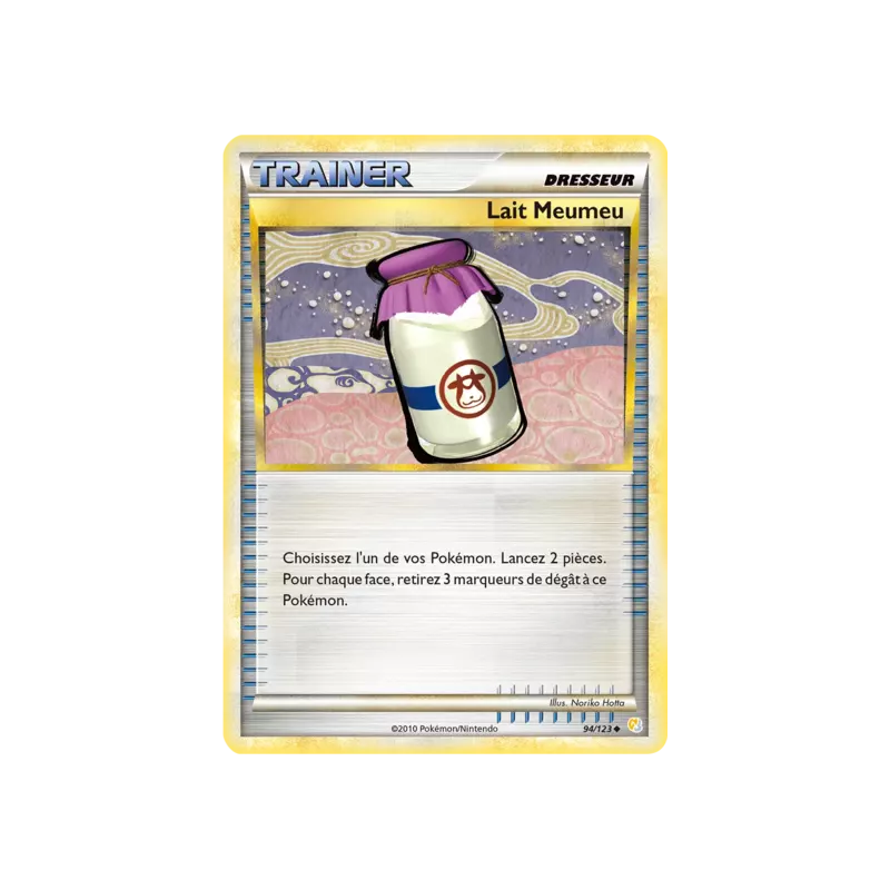 Lait Meumeu HS - 094/123