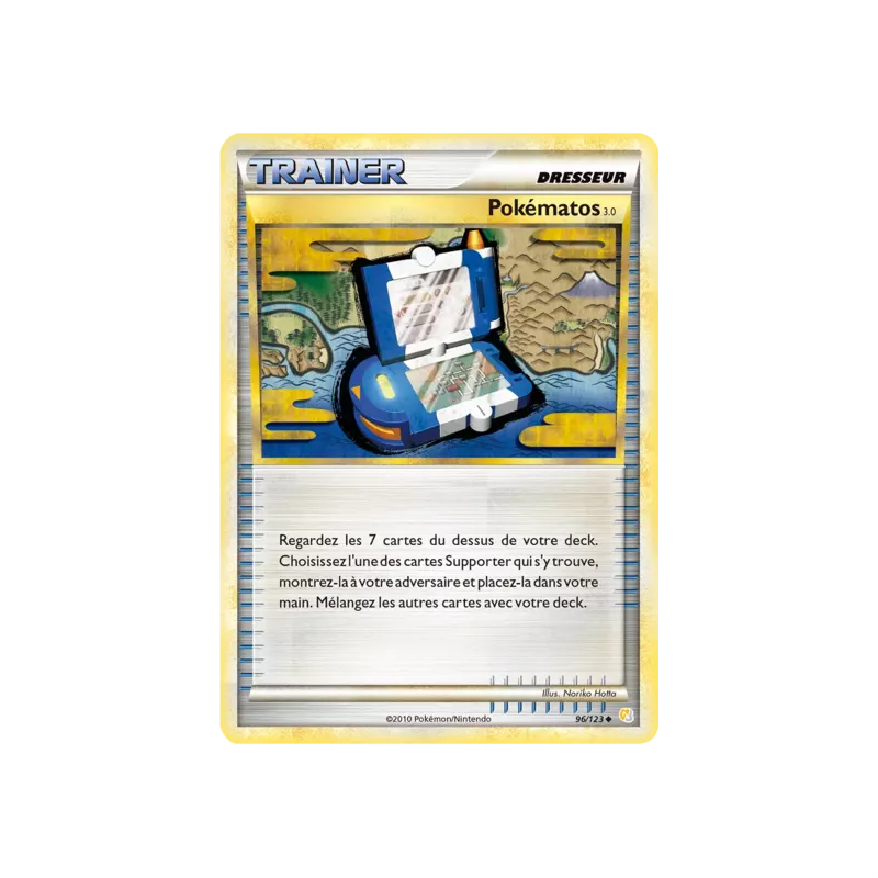 Pokématos 3.0 HS - 096/123