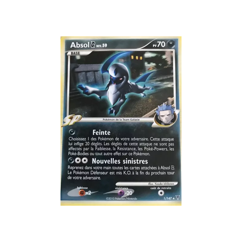 Absol SV - 001/147