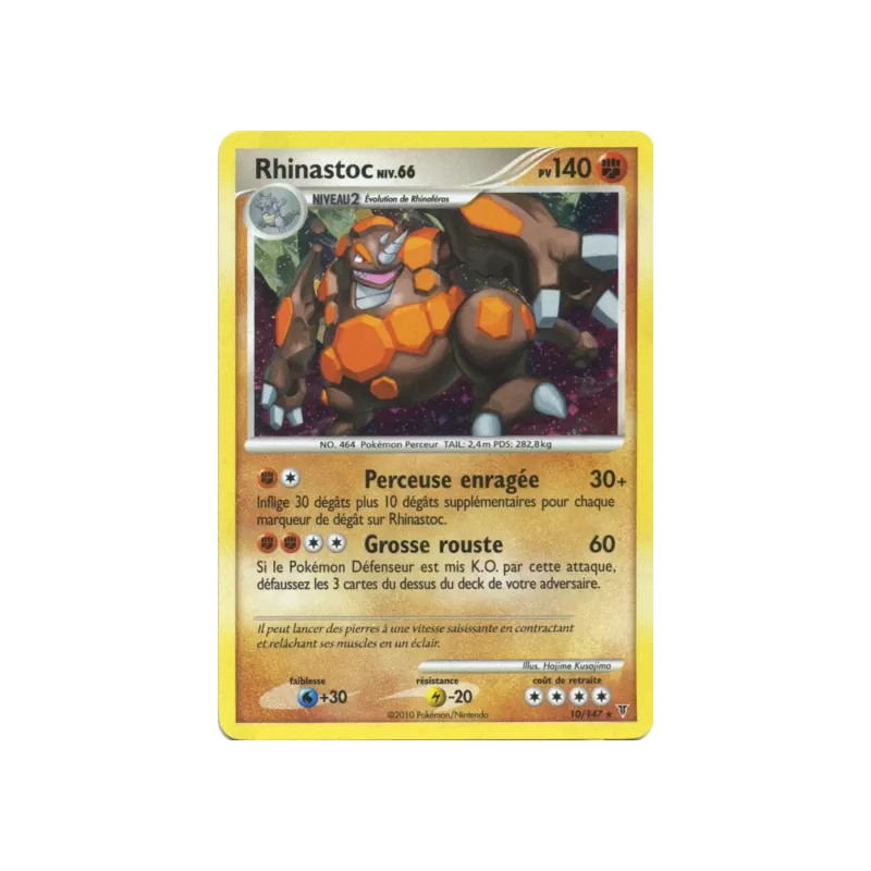Rhinastoc SV - 010/147