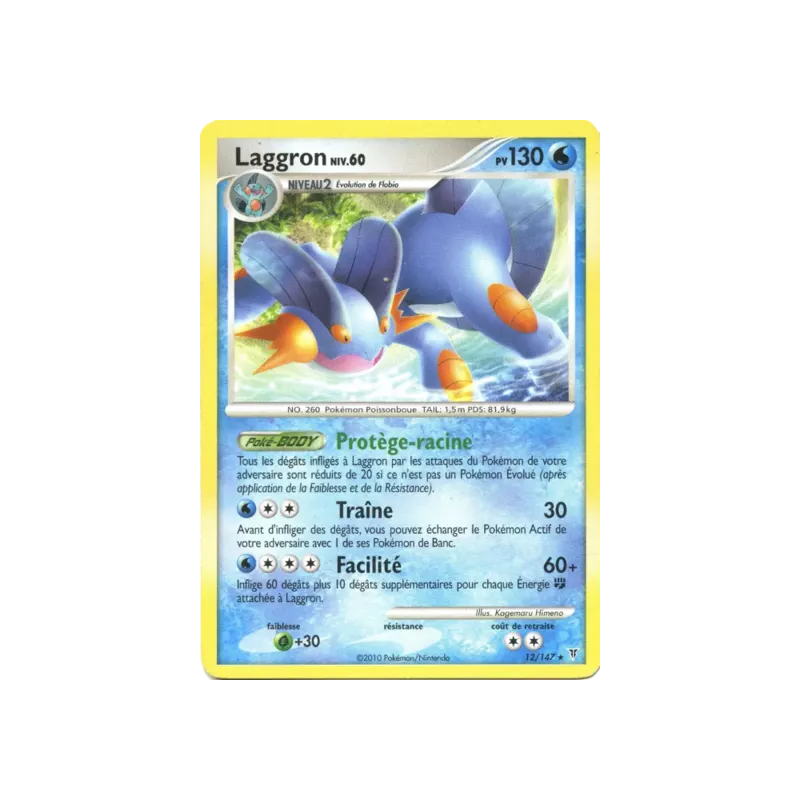 Laggron SV - 012/147