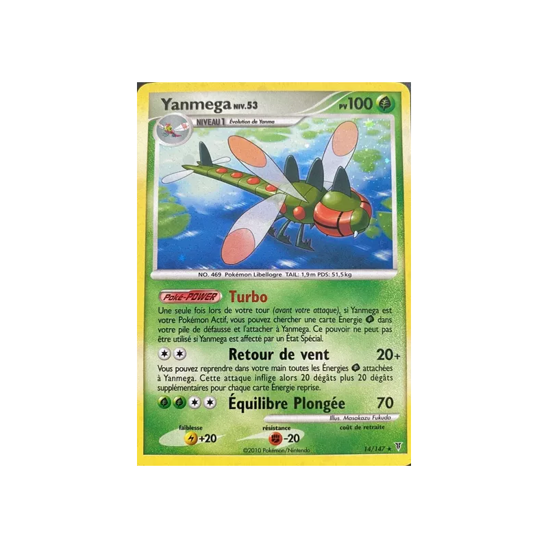 Yanmega SV - 014/147