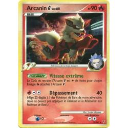 Arcanin SV - 015/147