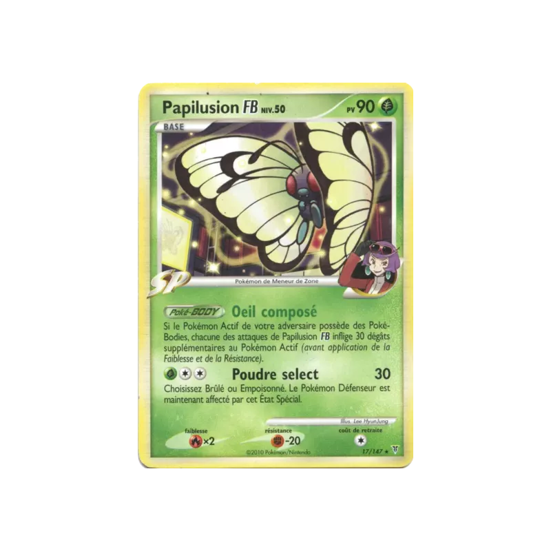 Papilusion SV - 017/147