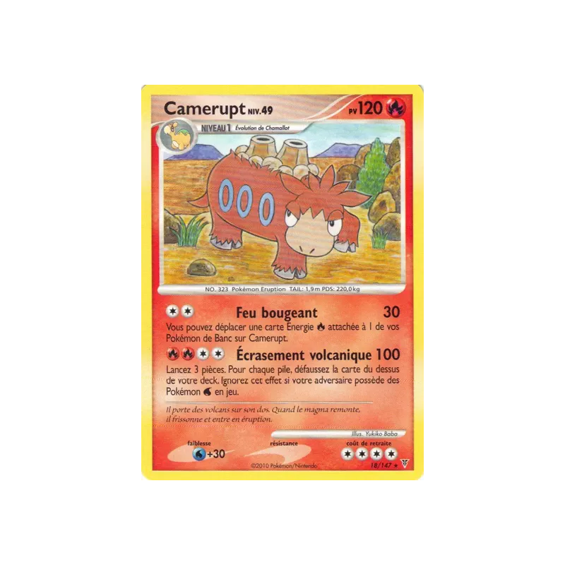 Camerupt SV - 018/147