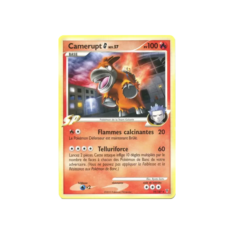Camerupt SV - 019/147