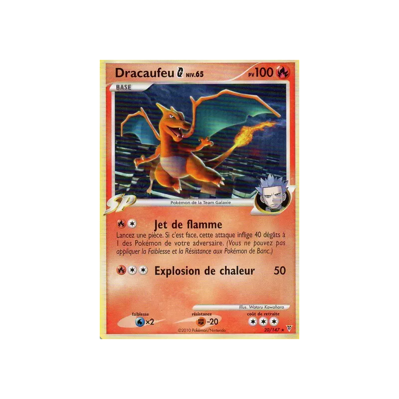 Dracaufeu SV - 020/147