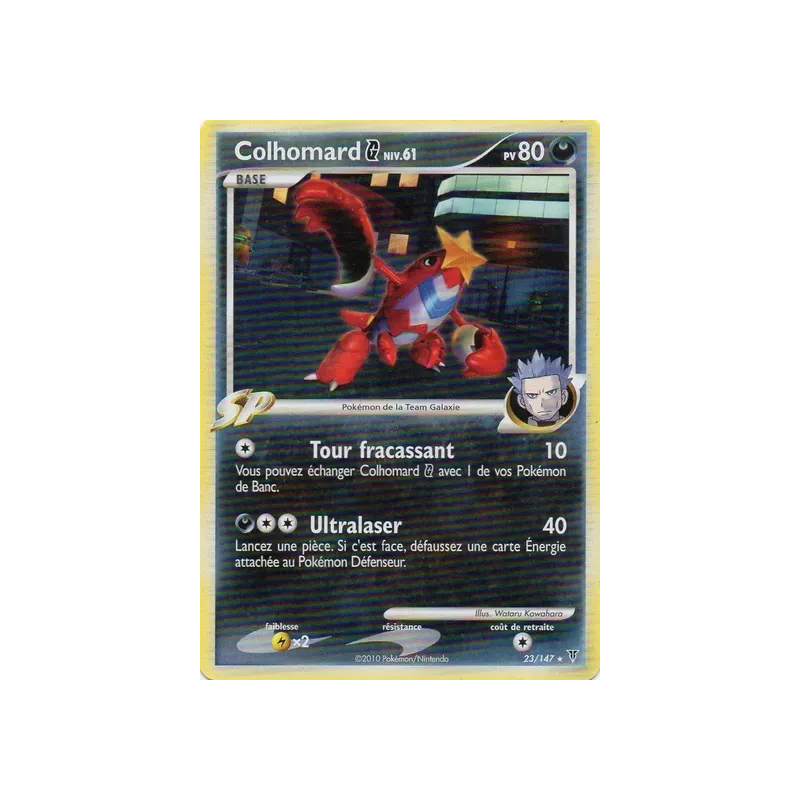 Colhomard SV - 023/147