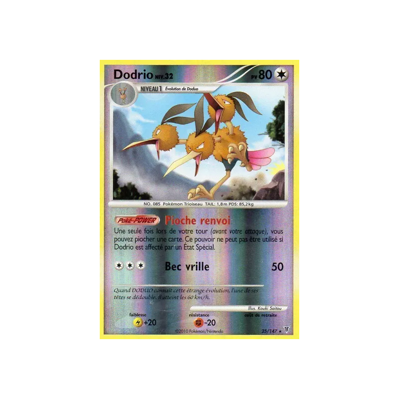 Dodrio SV - 025/147