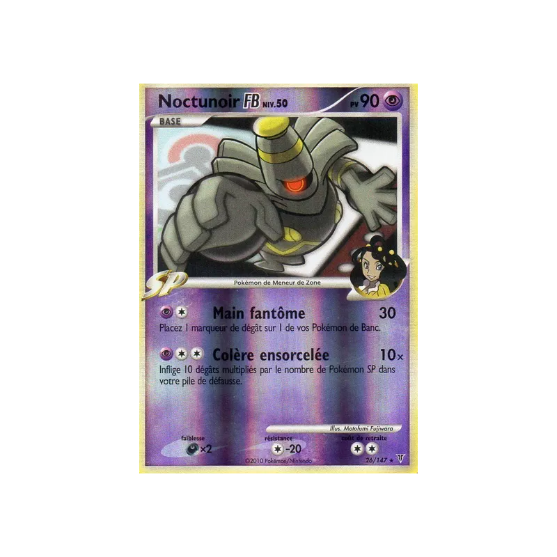 Noctunoir SV - 026/147