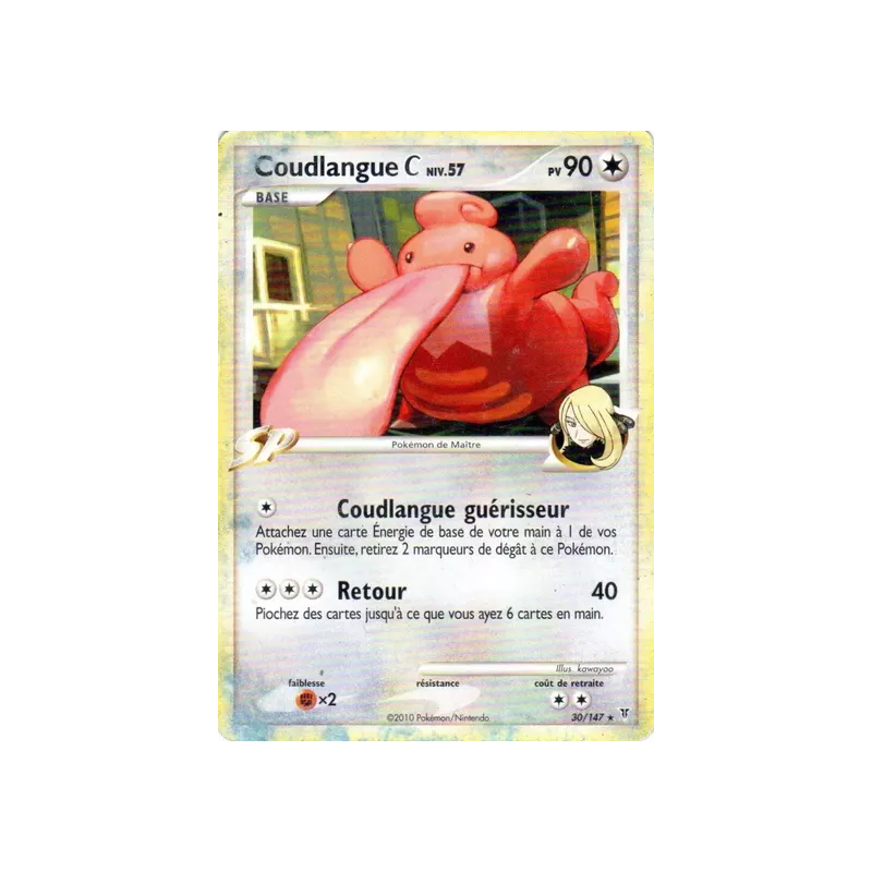 Coudlangue SV - 030/147