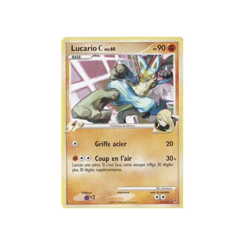 Lucario SV - 031/147