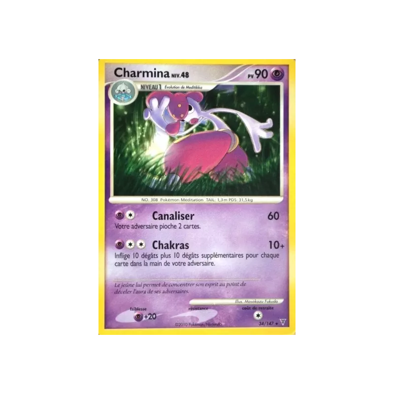Charmina SV - 034/147