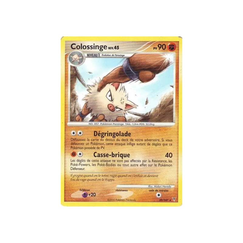 Colossinge SV - 039/147