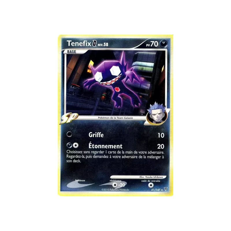 Tenefix SV - 041/147
