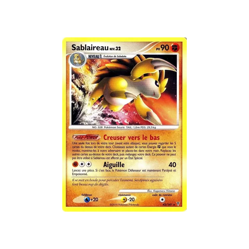 Sablaireau SV - 042/147