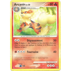 Arcanin SV - 050/147