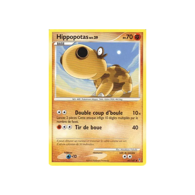 Hippopotas SV - 061/147