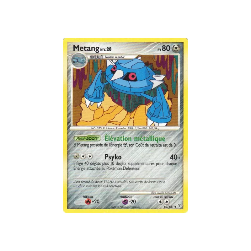 Metang SV - 069/147
