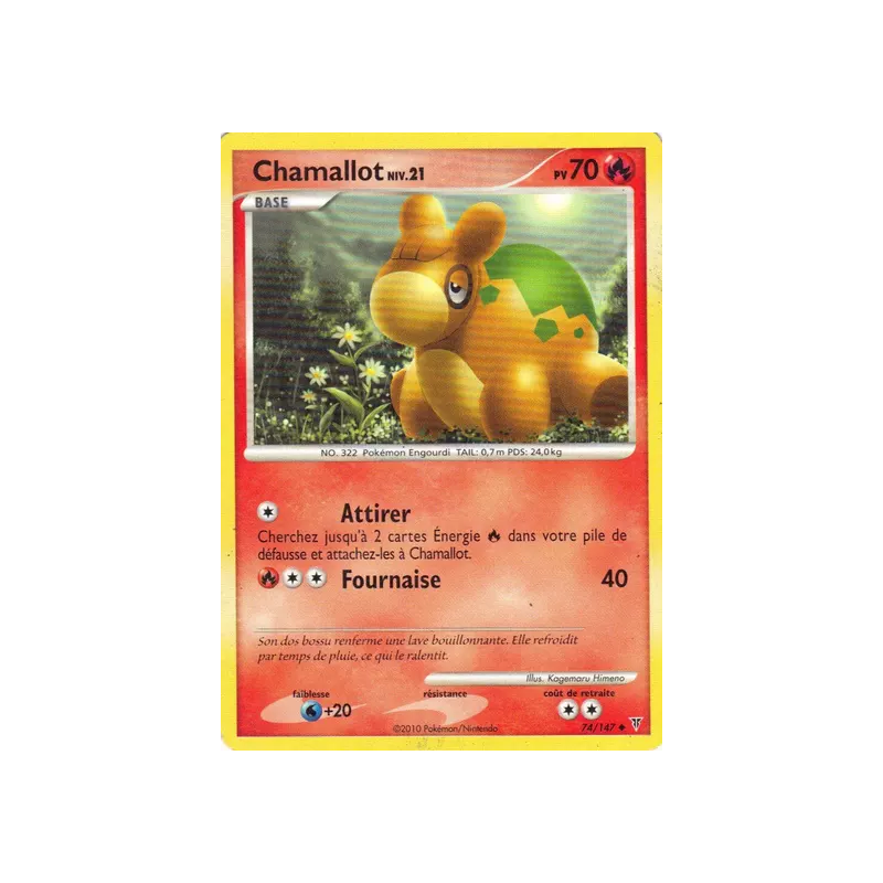 Chamallot SV - 074/147