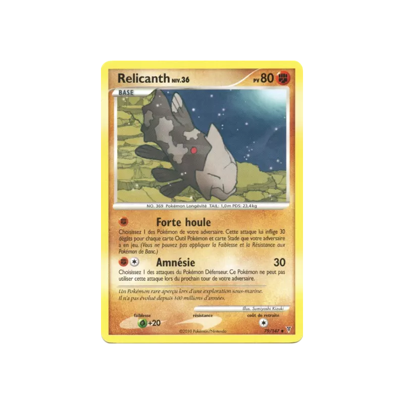 Relicanth SV - 079/147