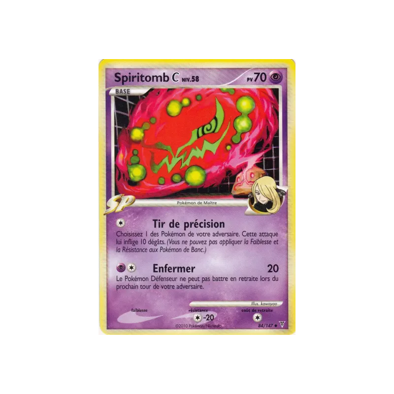 Spiritomb SV - 084/147