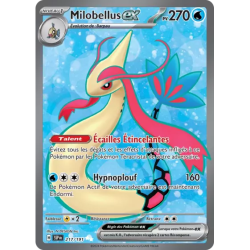 Milobellus EX SSP - 217/191