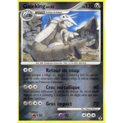 Galeking RR - 014/111