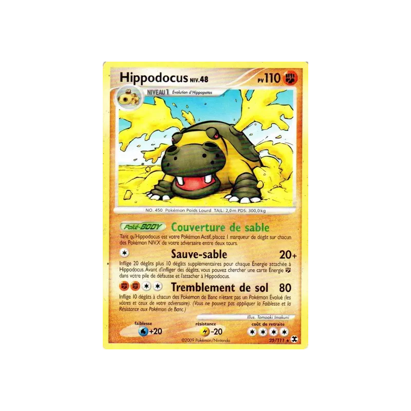 Hippodocus RR - 025/111