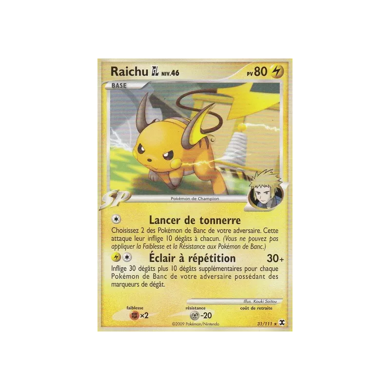 Raichu RR - 031/111