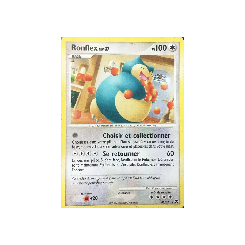 Ronflex RR - 033/111