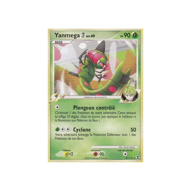 Yanmega RR - 037/111