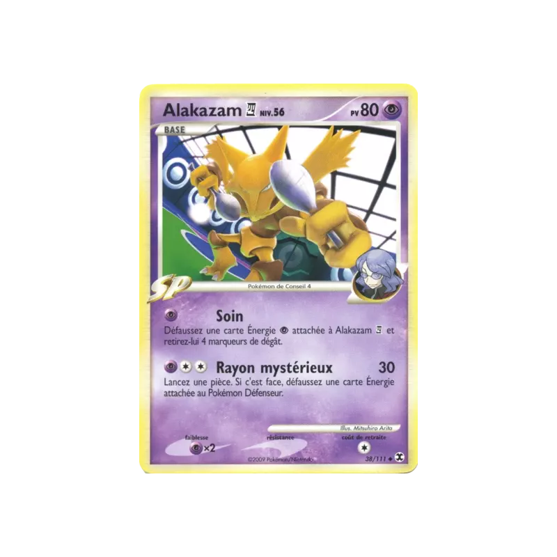 Alakazam RR - 038/111