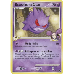 Ectoplasma RR - 040/111