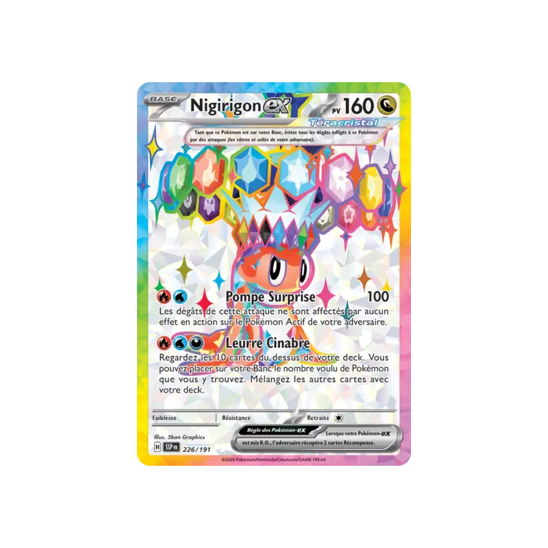 Nigirigon Téracristal EX SSP - 226/191