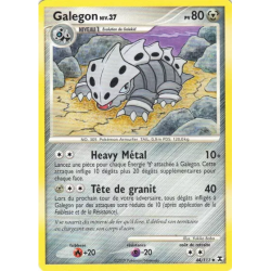 Galegon RR - 044/111