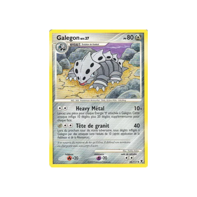 Galegon RR - 044/111