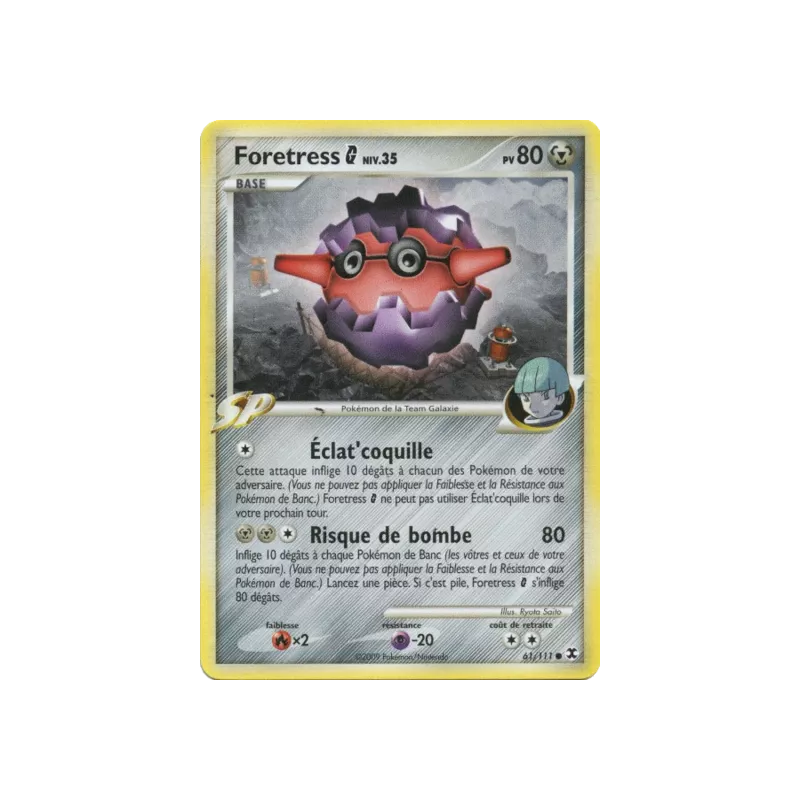 Foretress RR - 061/111