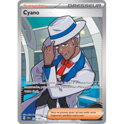 Cyano SSP - 230/191